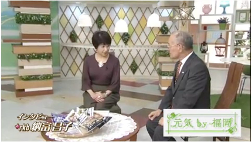 メディア出演