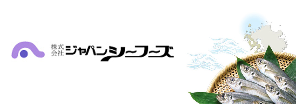 ジャパンシーフーズのごまあじ茶漬け誕生秘話