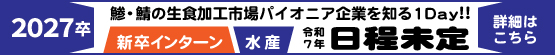 1時間_web