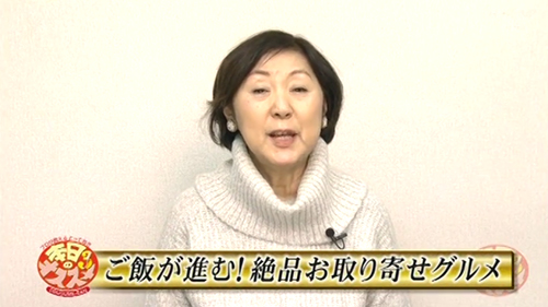 平成30年8月23日みなと新聞