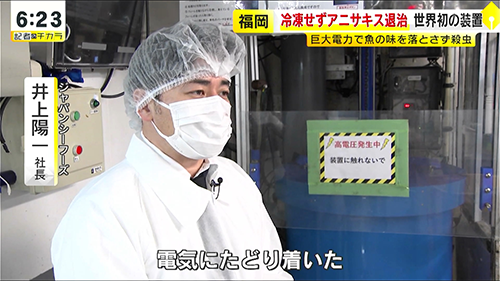 たくなる