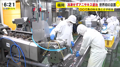 たくなる