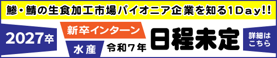 １時間_web